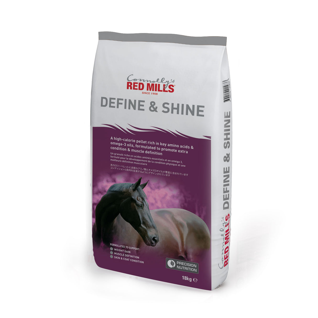 Redmills Define & Shine